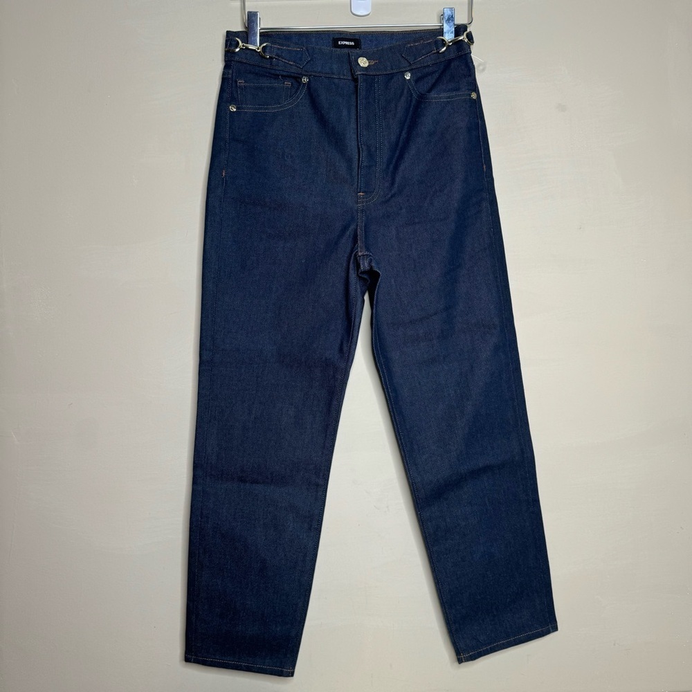EXPRESS Mom Jeans Super High Rise Dark Wash Blue Stretch Denim size 0 NWOT